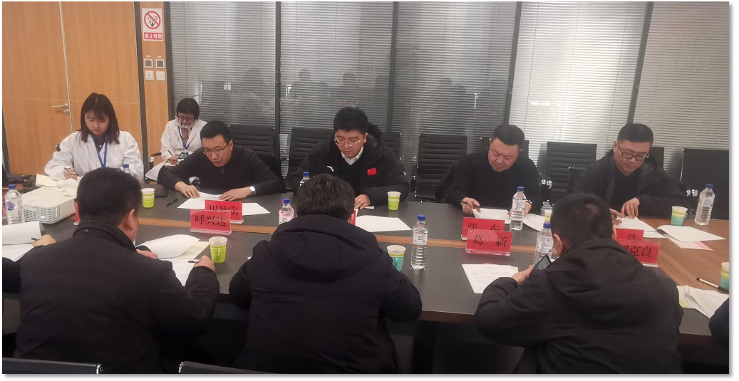 zoty中欧体育·(中国集团)官方网站