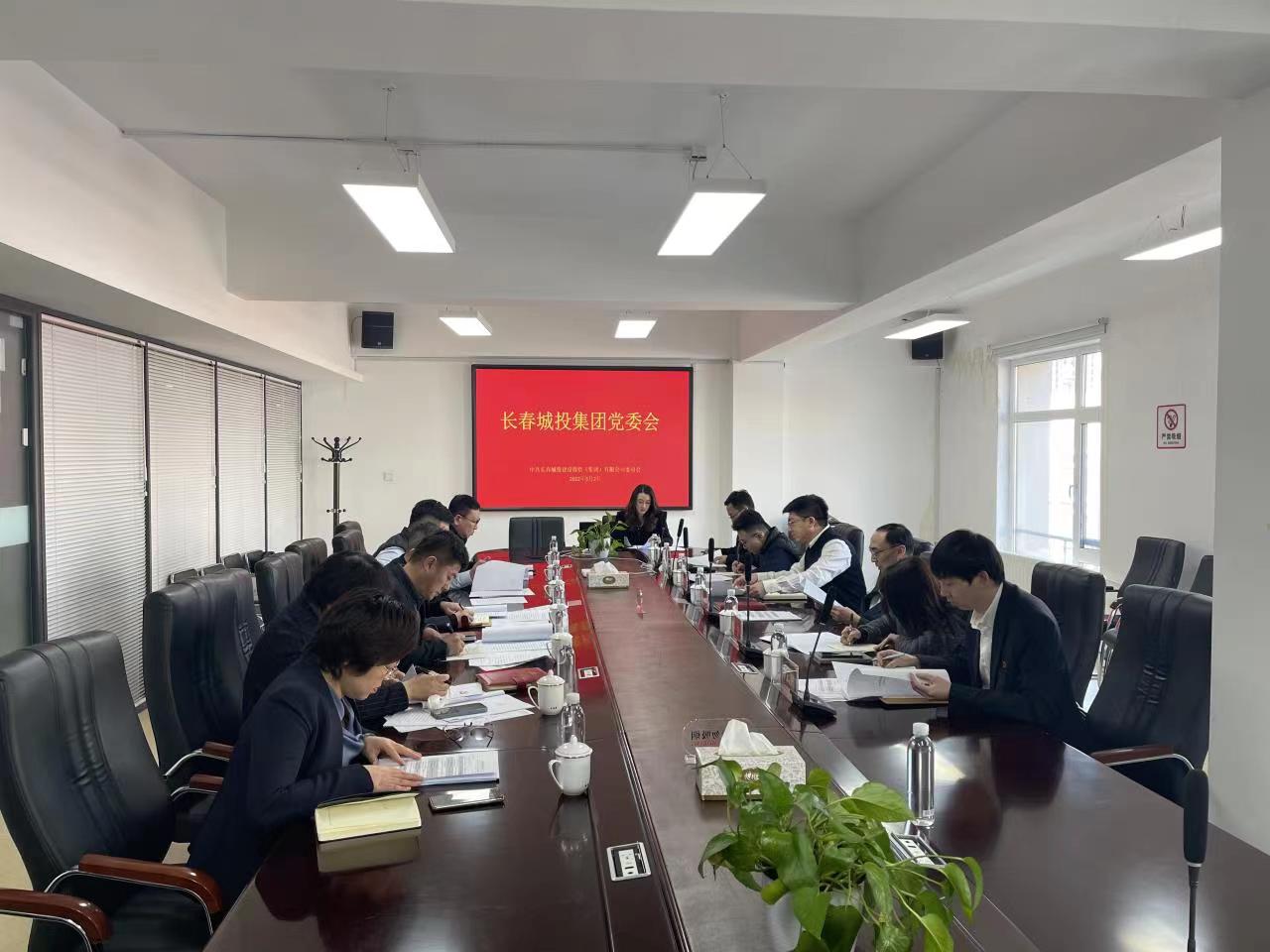 zoty中欧体育·(中国集团)官方网站