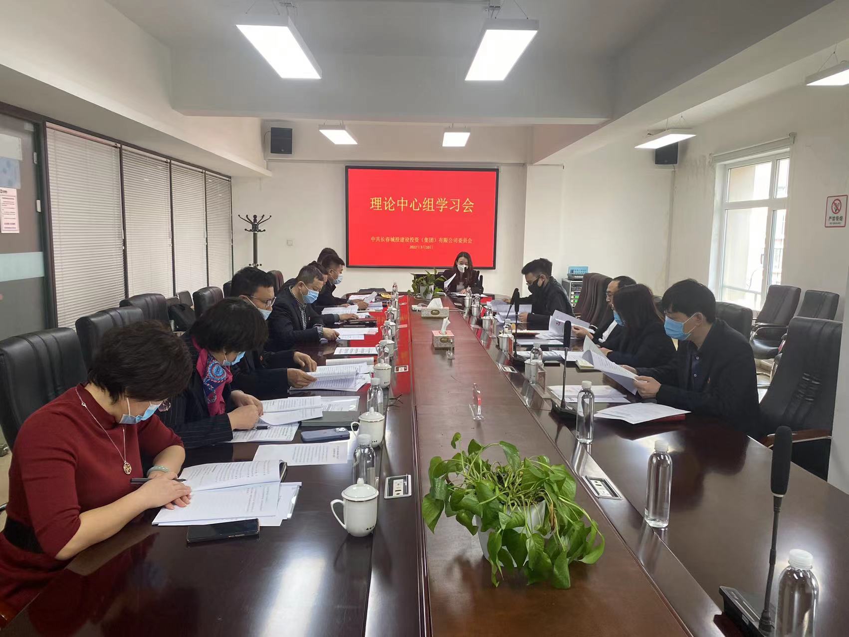 zoty中欧体育·(中国集团)官方网站