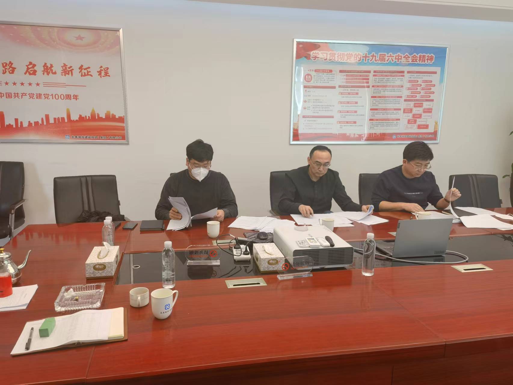 zoty中欧体育·(中国集团)官方网站