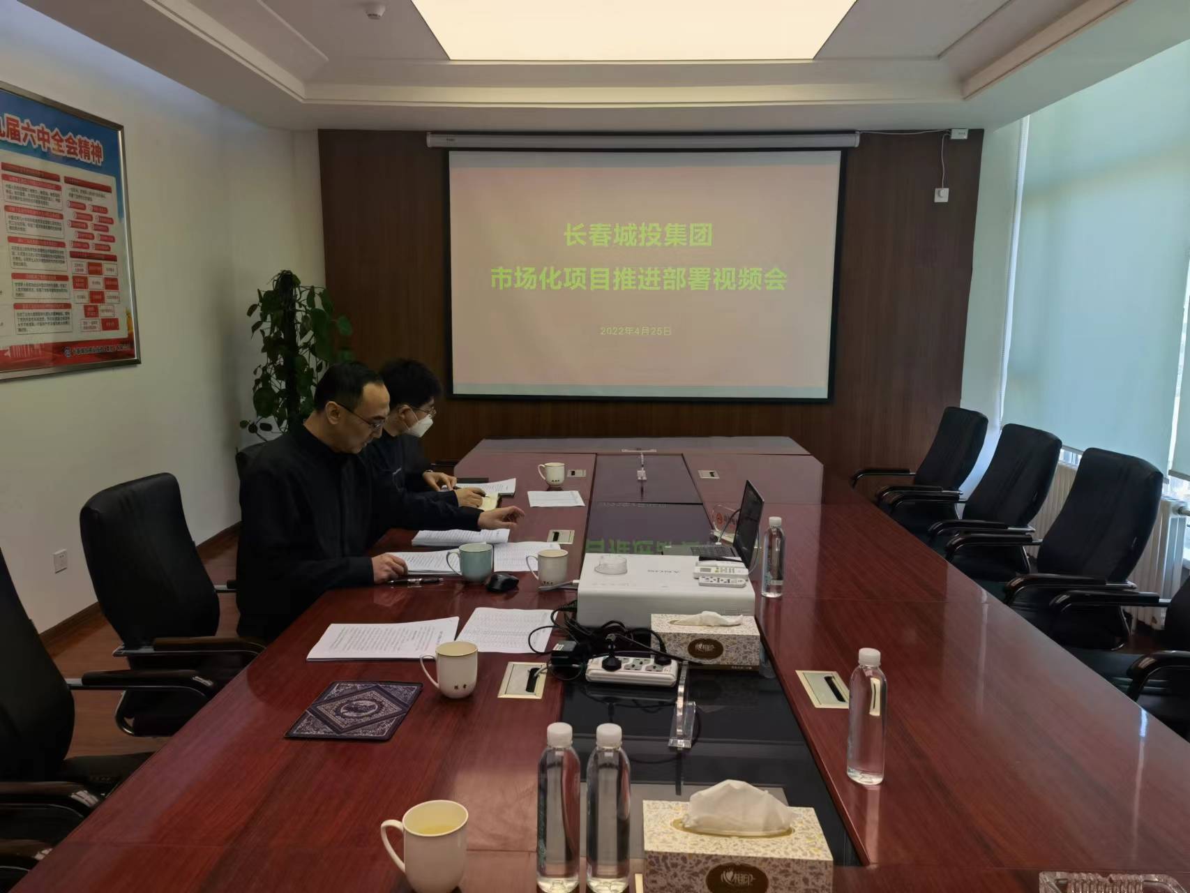 zoty中欧体育·(中国集团)官方网站