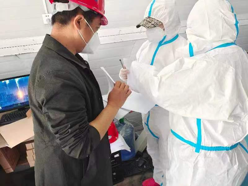 zoty中欧体育·(中国集团)官方网站