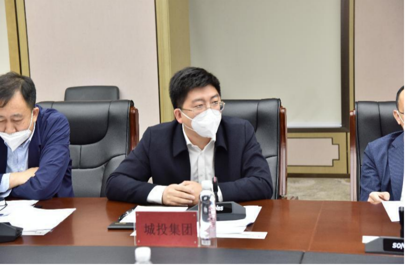 zoty中欧体育·(中国集团)官方网站