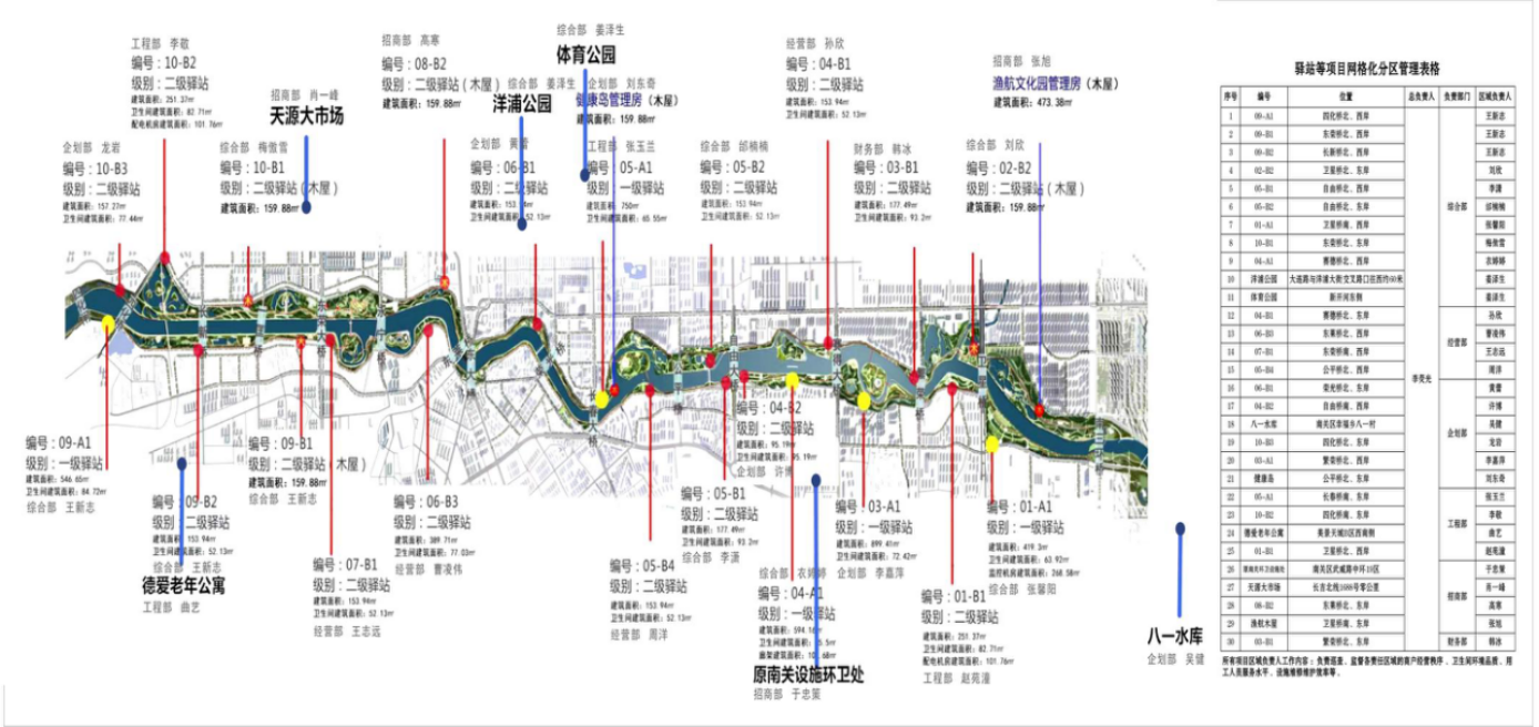 zoty中欧体育·(中国集团)官方网站