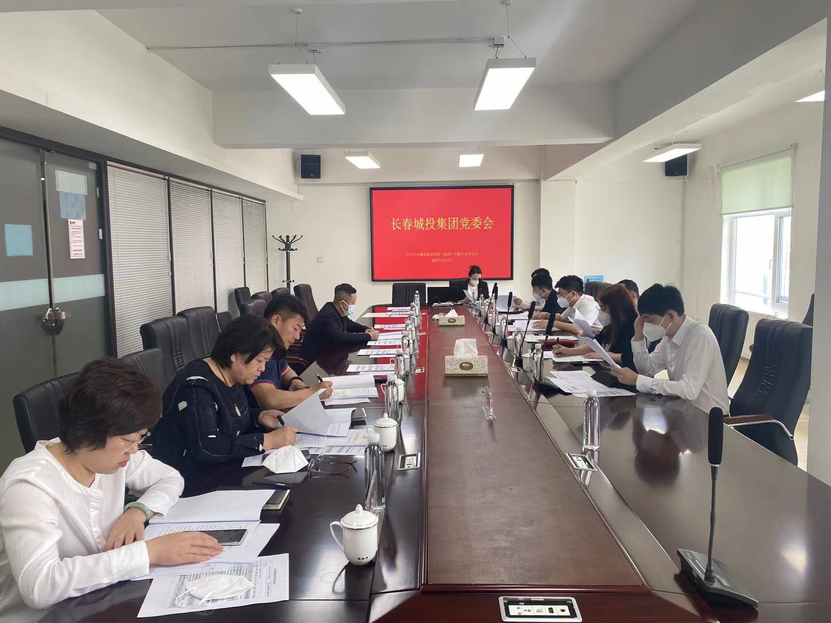 zoty中欧体育·(中国集团)官方网站