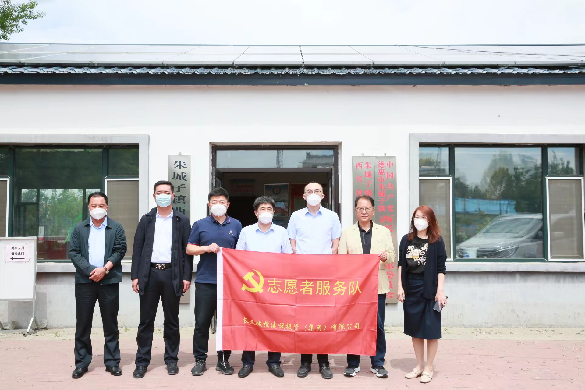 zoty中欧体育·(中国集团)官方网站