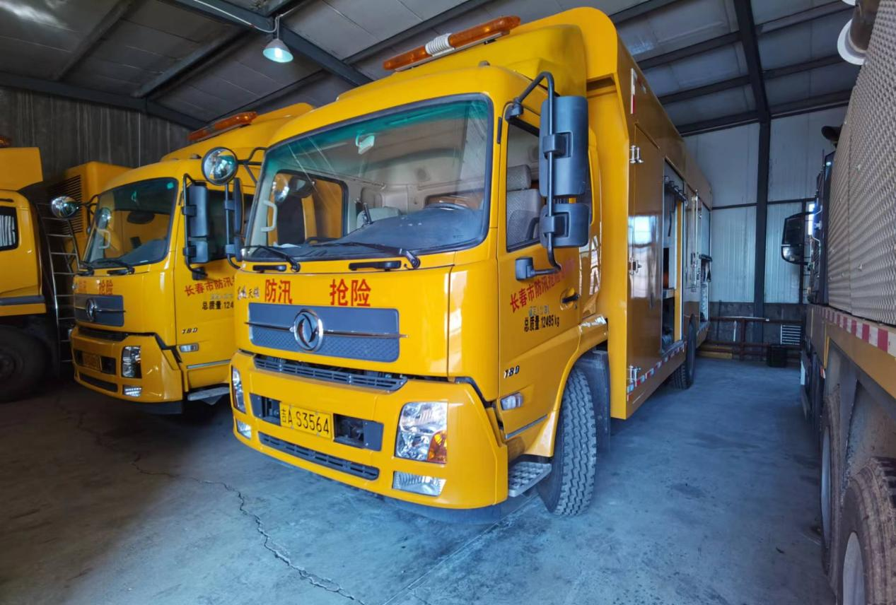 zoty中欧体育·(中国集团)官方网站