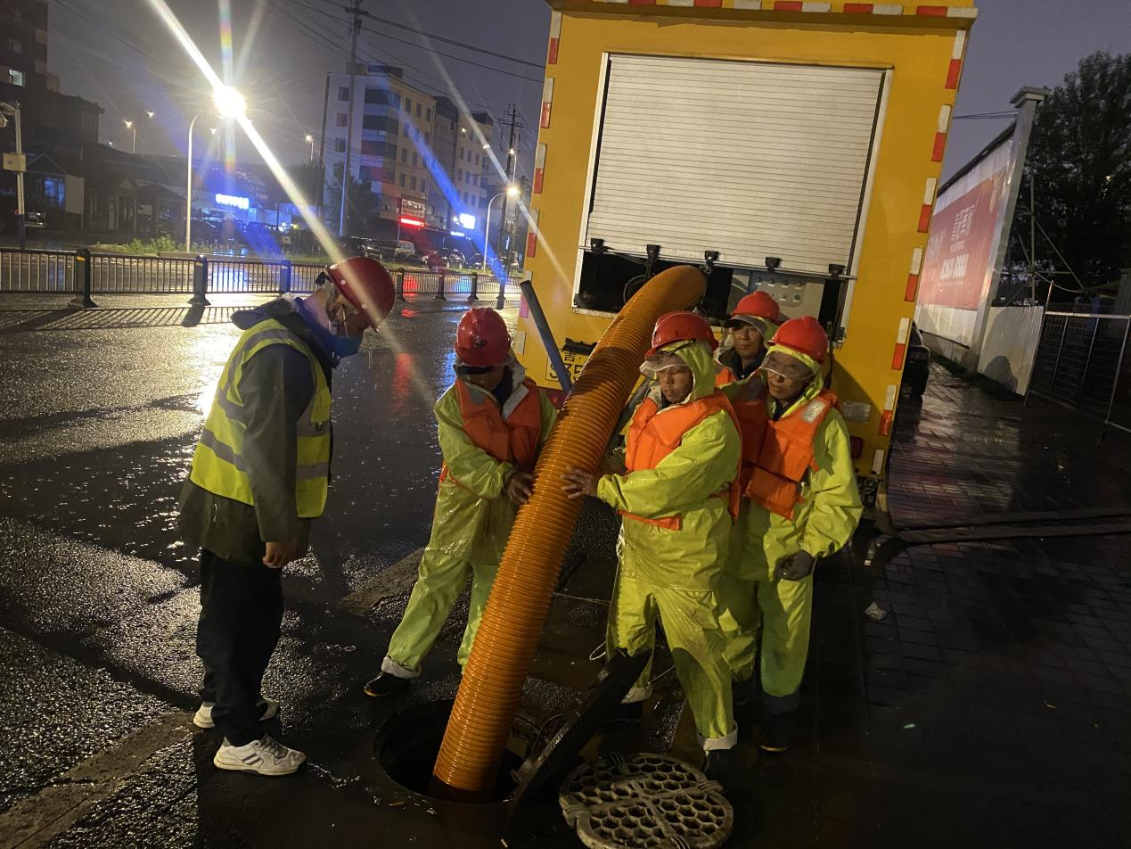 zoty中欧体育·(中国集团)官方网站