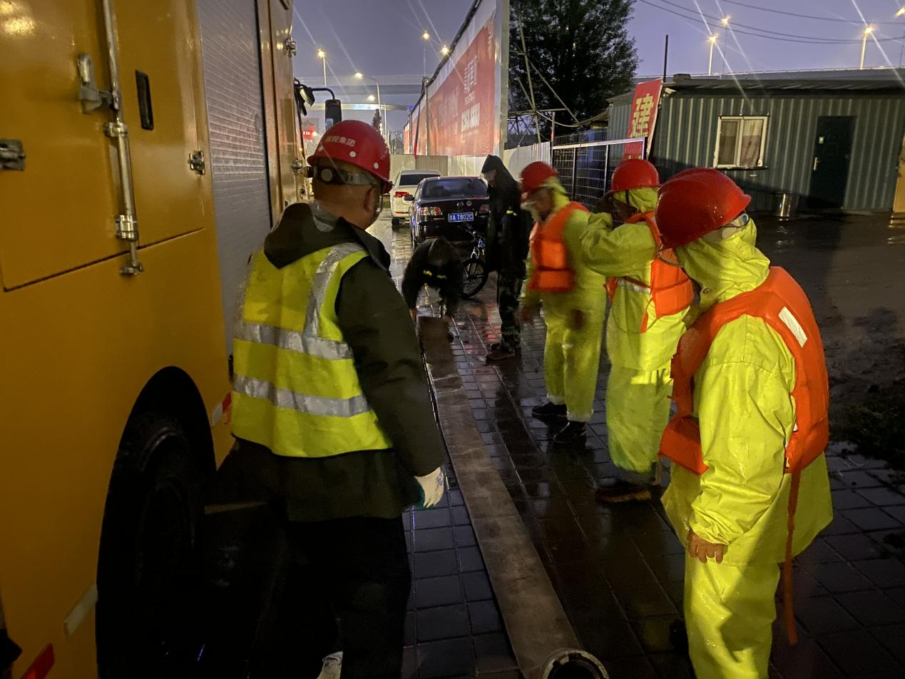 zoty中欧体育·(中国集团)官方网站