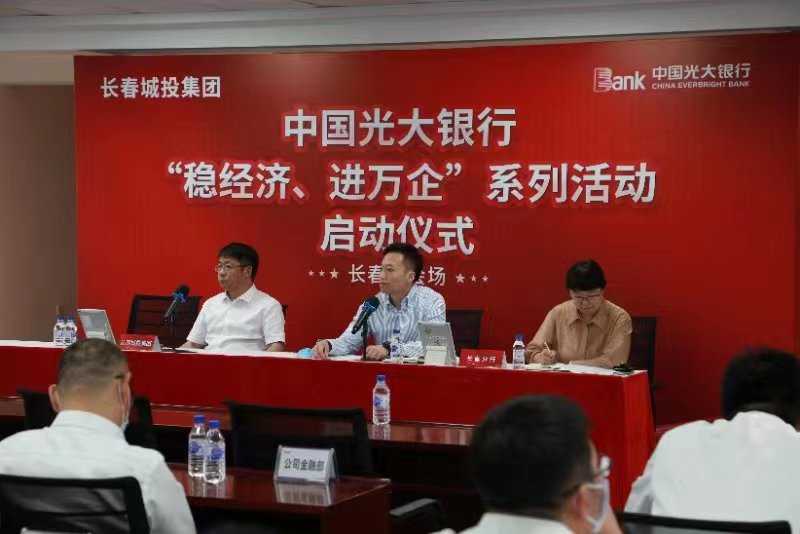 zoty中欧体育·(中国集团)官方网站