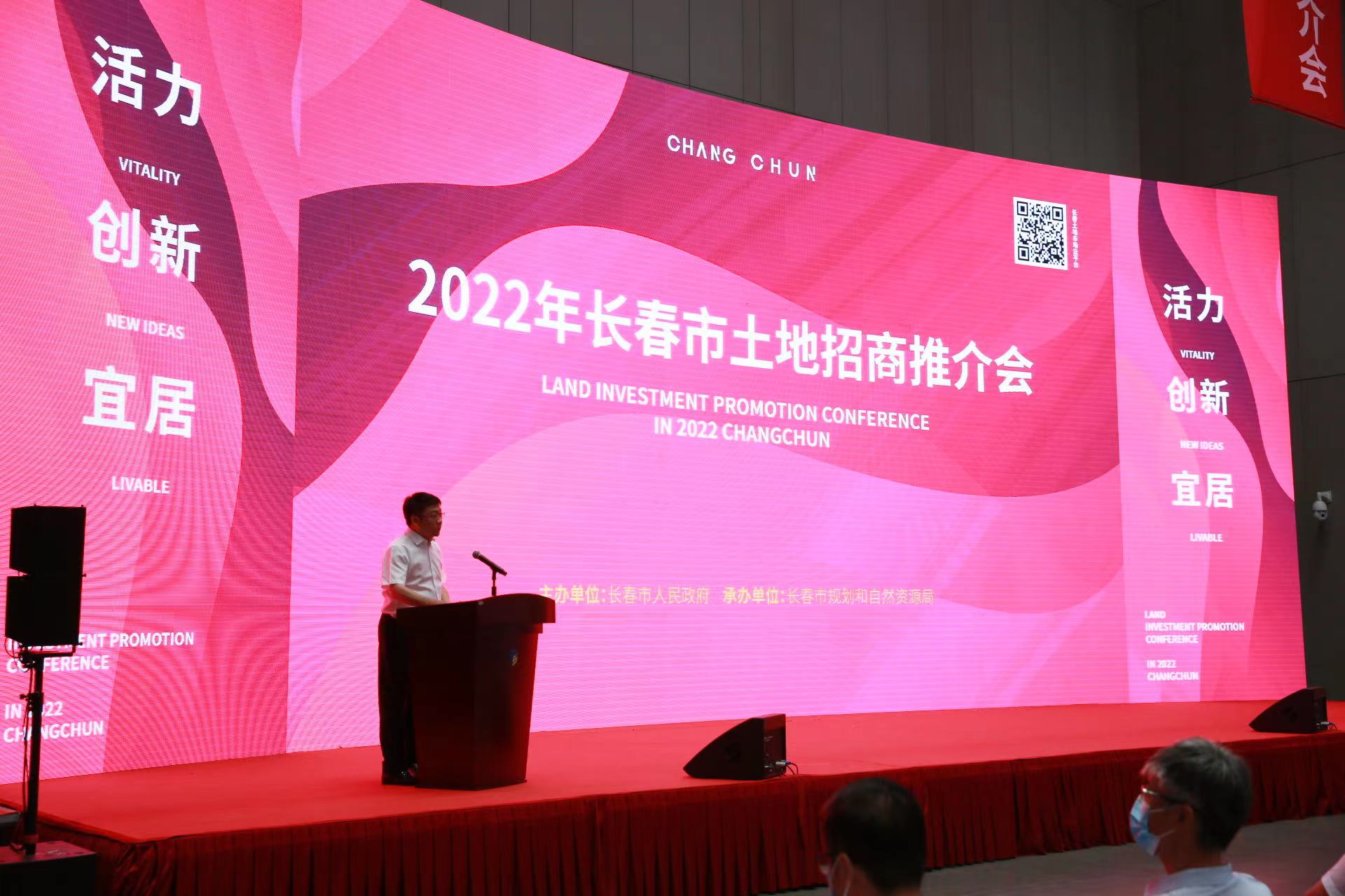 zoty中欧体育·(中国集团)官方网站