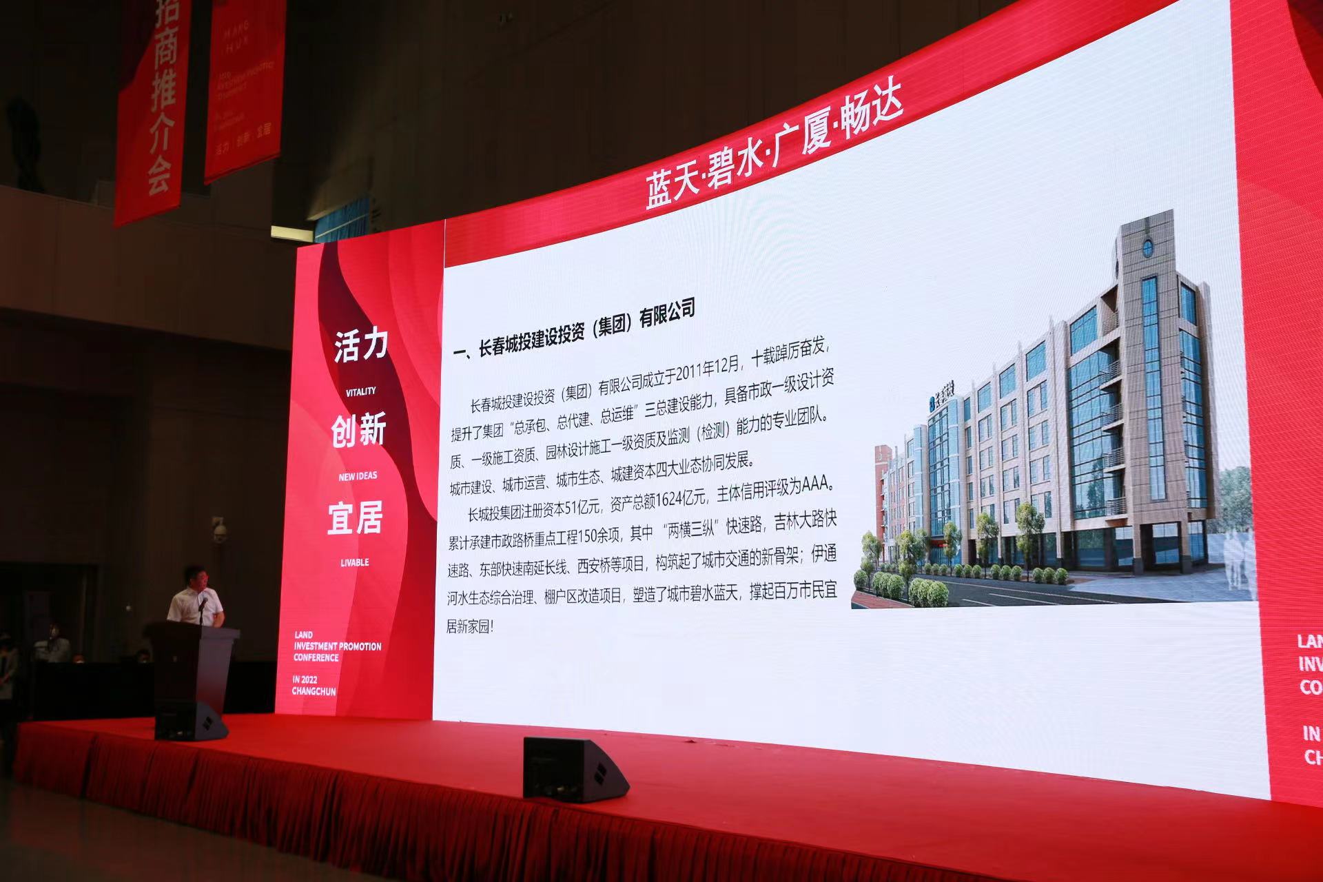 zoty中欧体育·(中国集团)官方网站