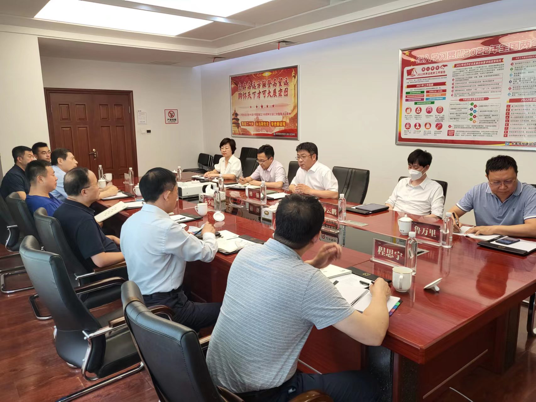 zoty中欧体育·(中国集团)官方网站