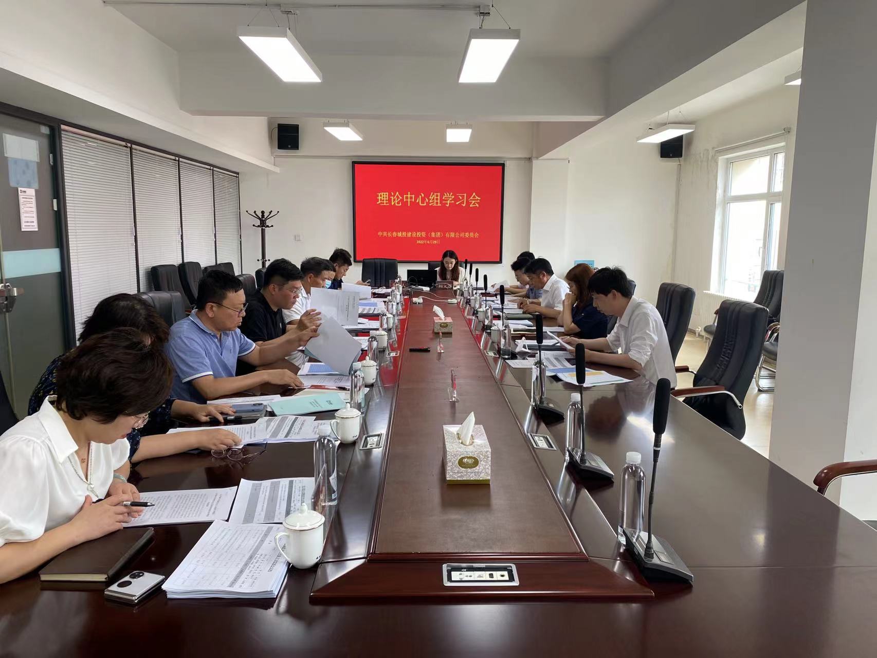 zoty中欧体育·(中国集团)官方网站