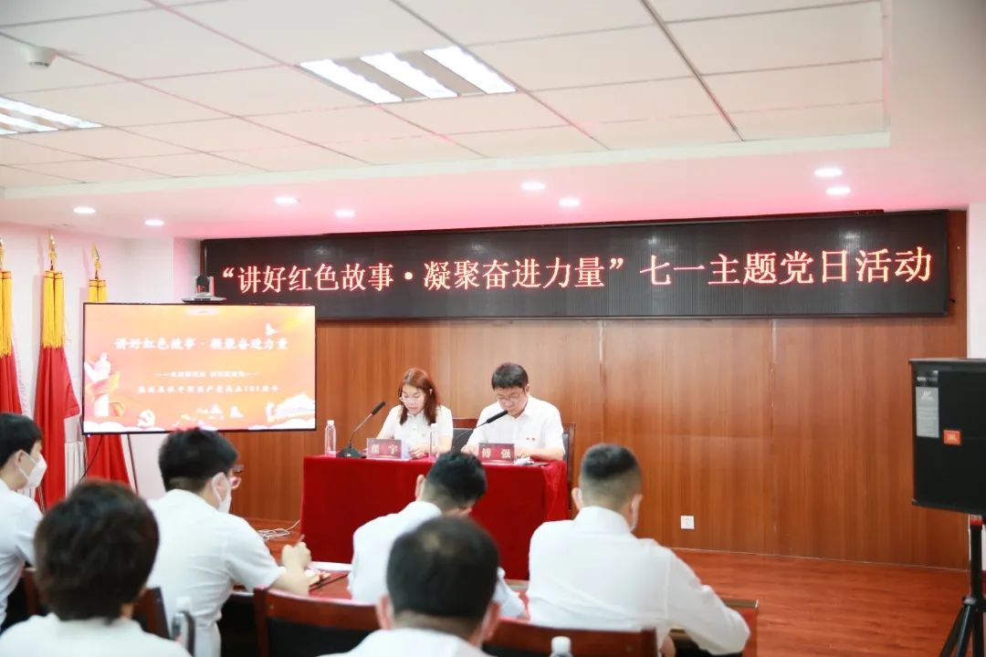 zoty中欧体育·(中国集团)官方网站