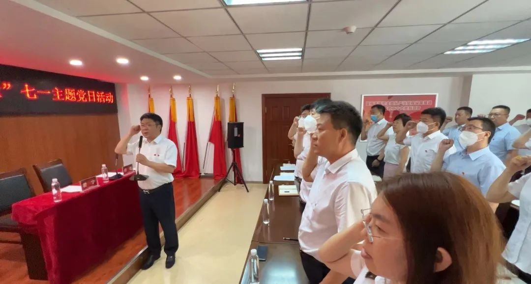 zoty中欧体育·(中国集团)官方网站