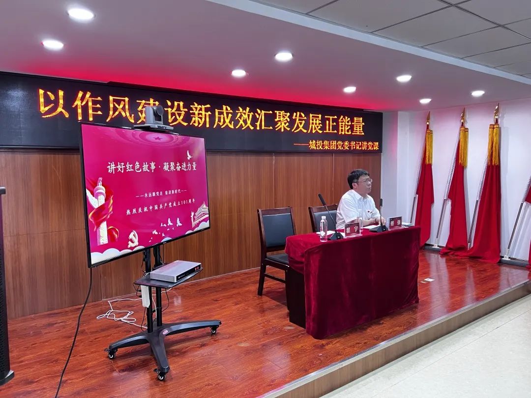 zoty中欧体育·(中国集团)官方网站