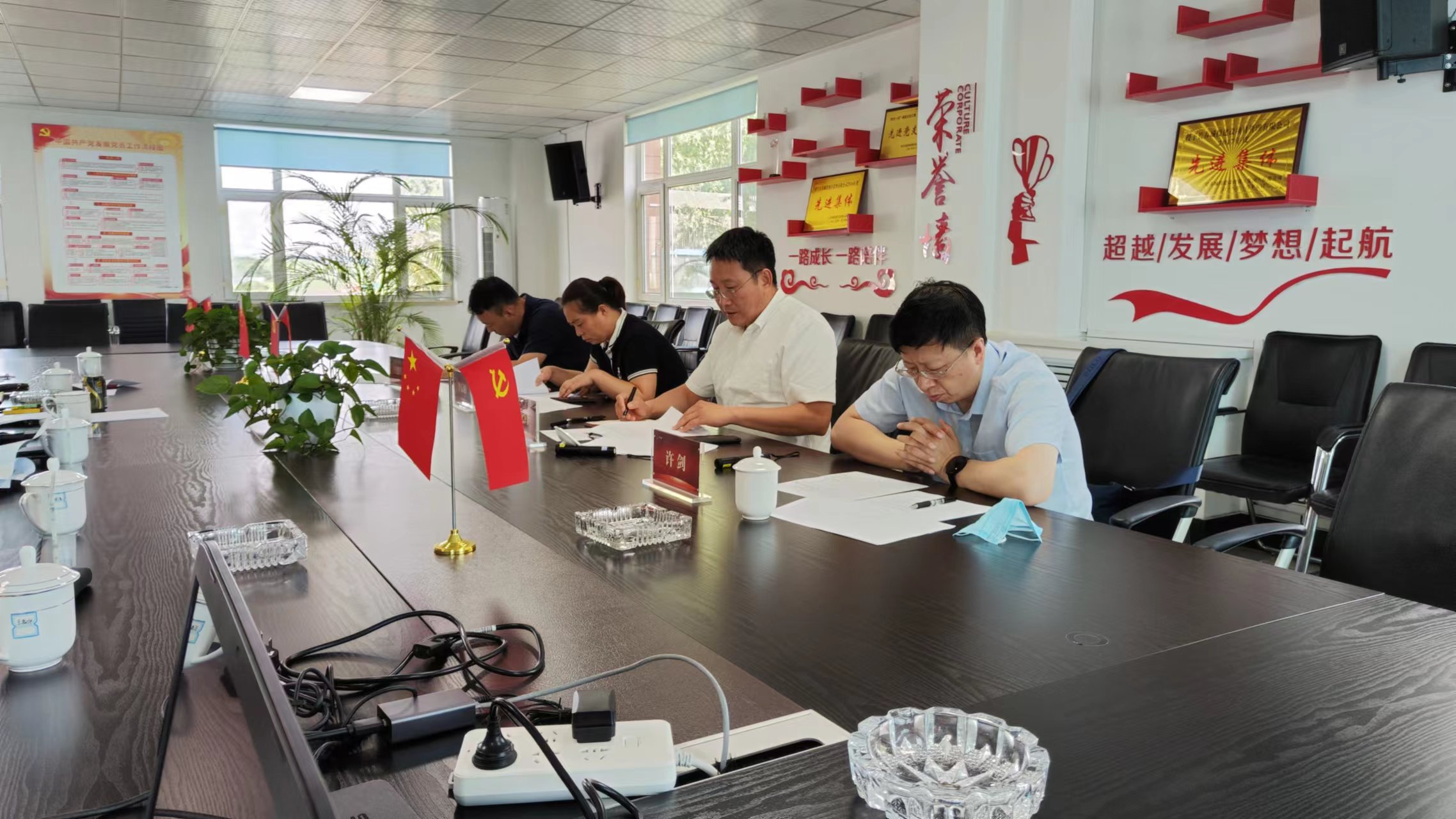 zoty中欧体育·(中国集团)官方网站