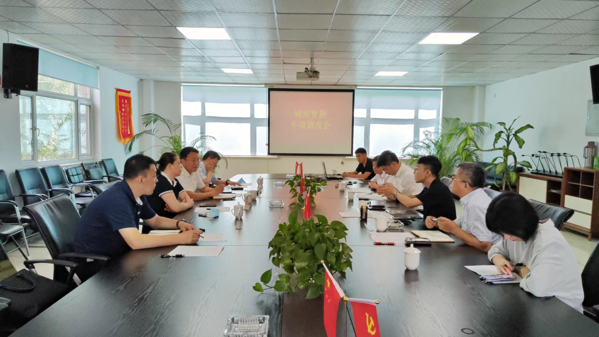 zoty中欧体育·(中国集团)官方网站