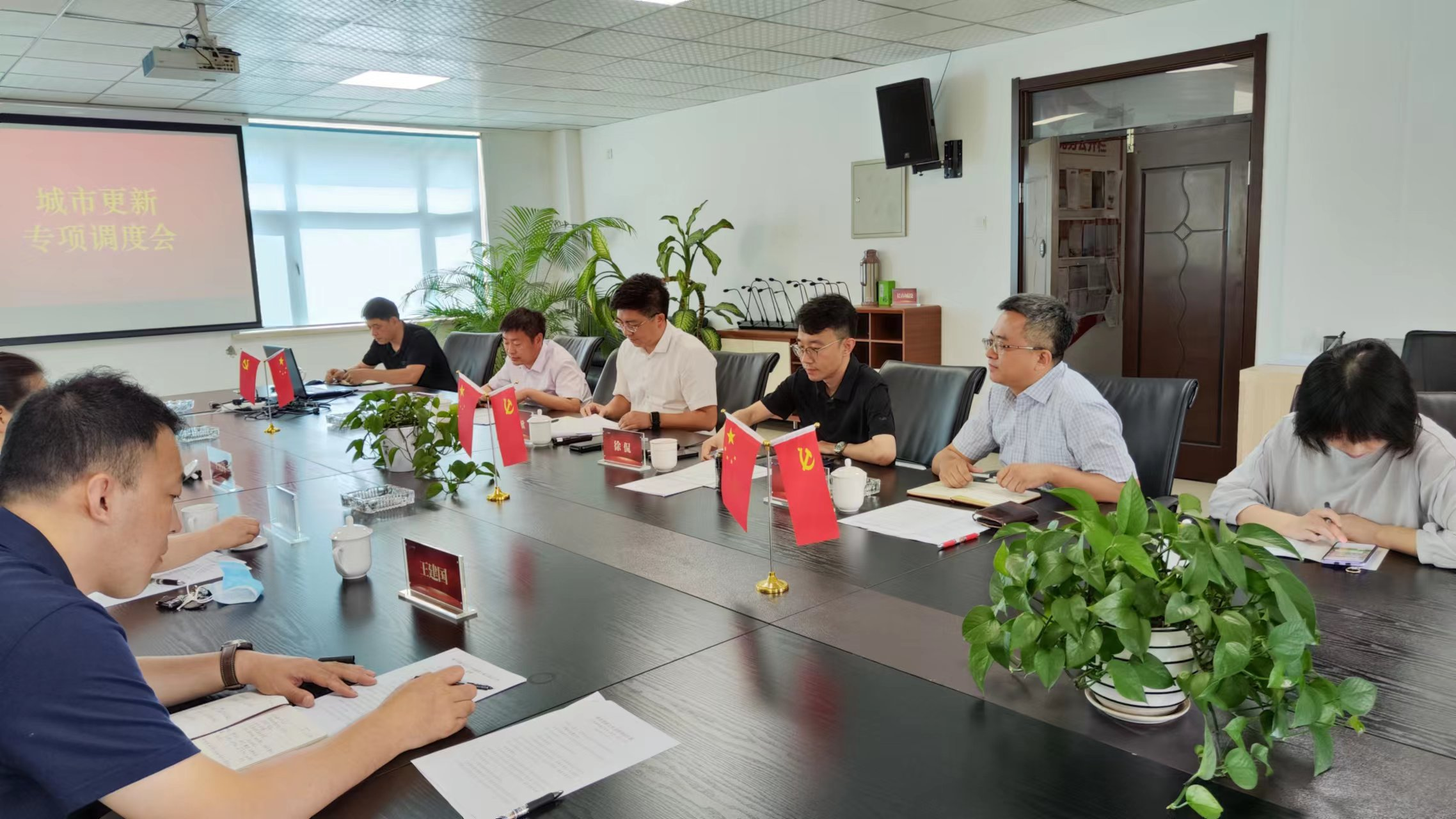 zoty中欧体育·(中国集团)官方网站