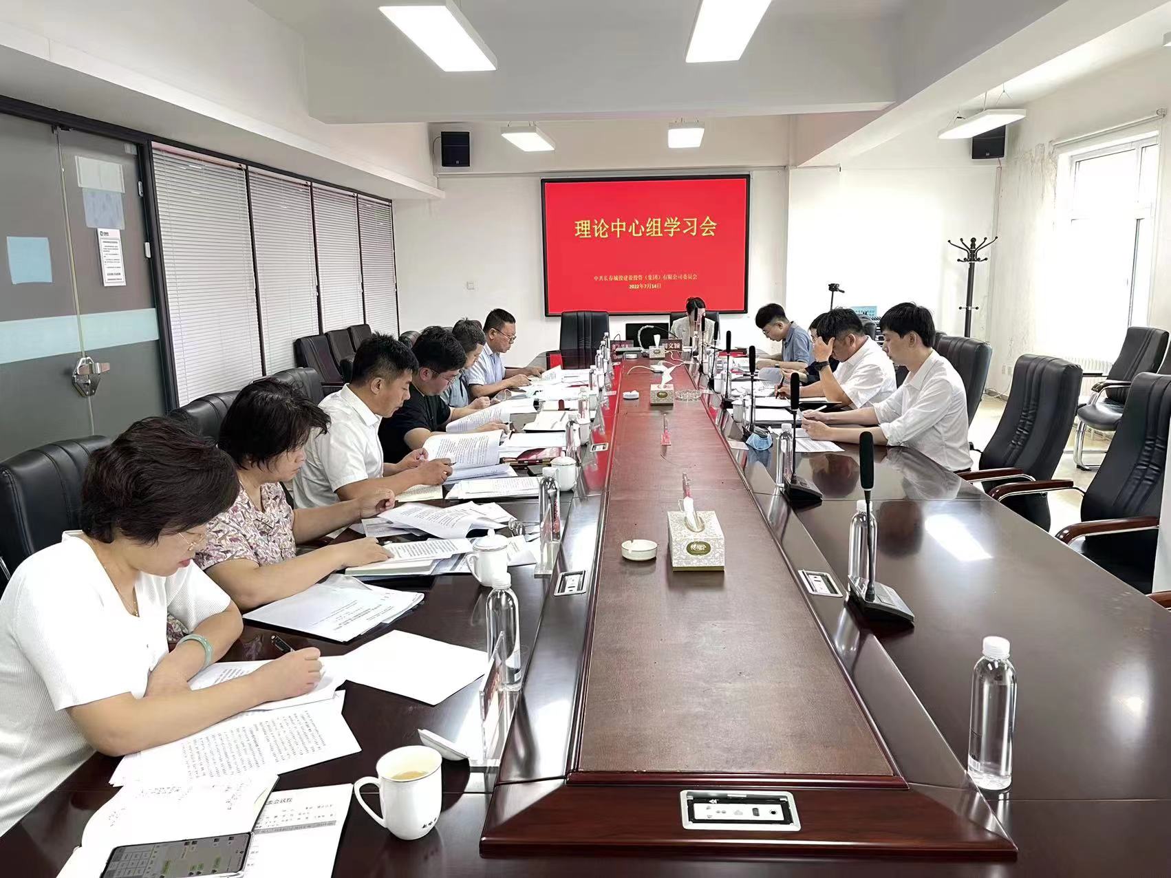 zoty中欧体育·(中国集团)官方网站