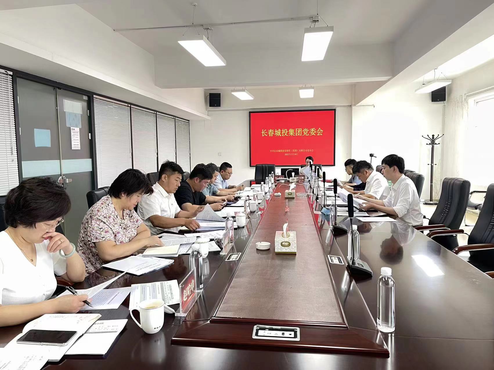 zoty中欧体育·(中国集团)官方网站