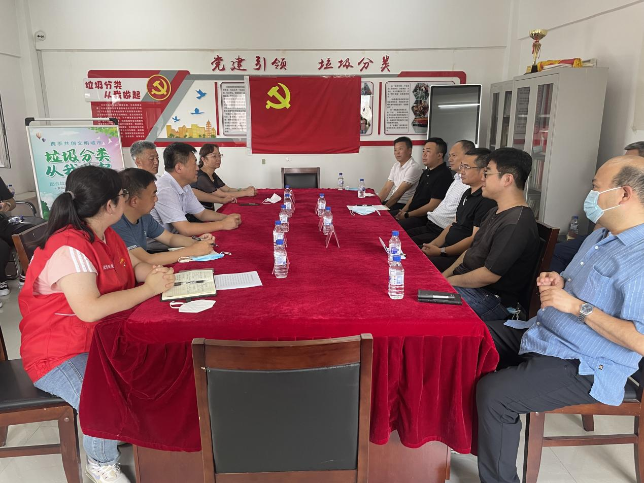 zoty中欧体育·(中国集团)官方网站