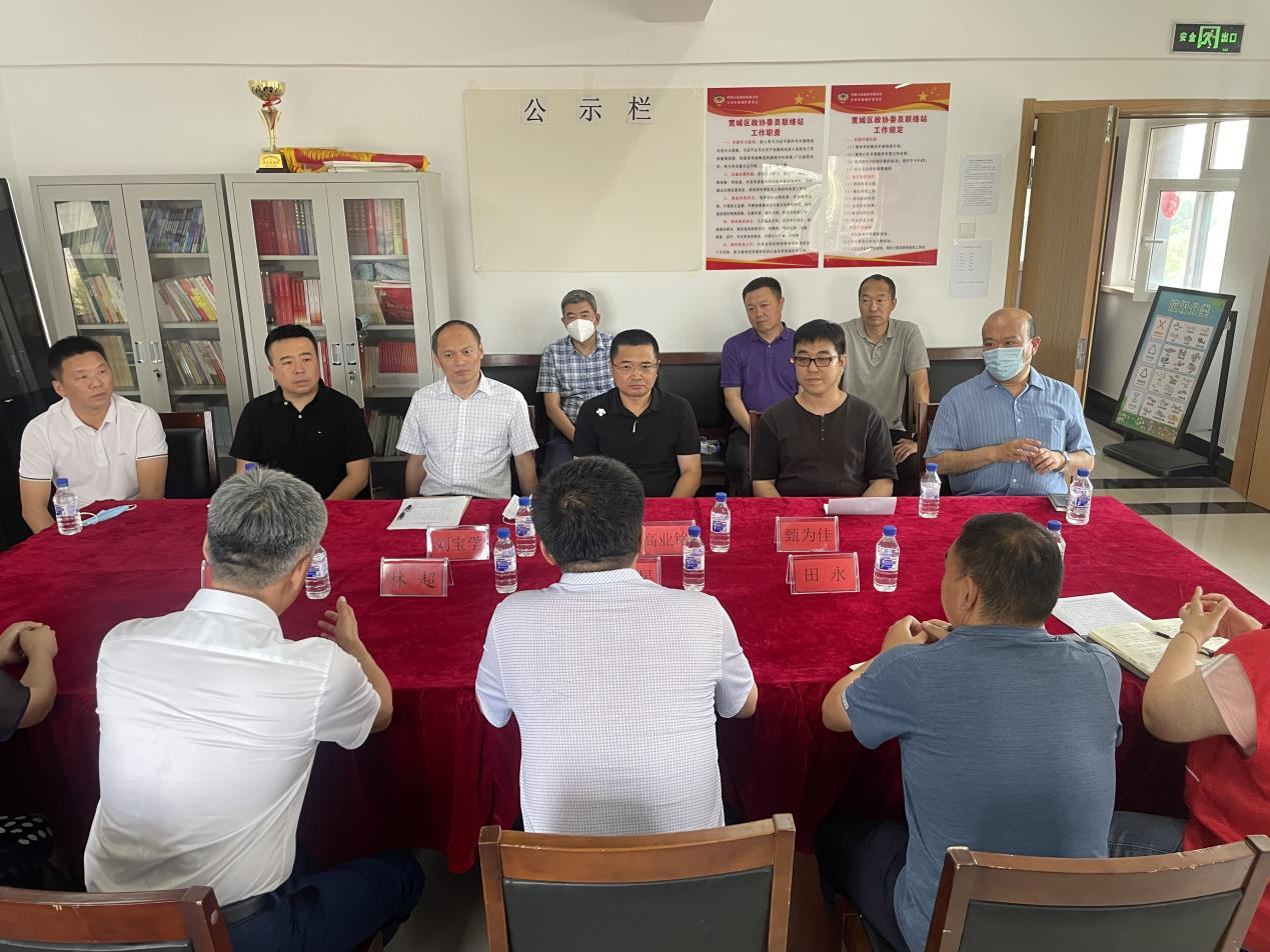 zoty中欧体育·(中国集团)官方网站