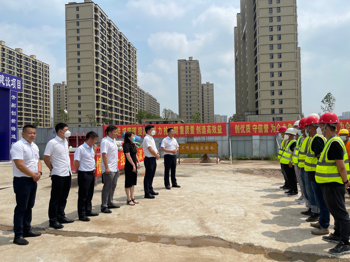 zoty中欧体育·(中国集团)官方网站