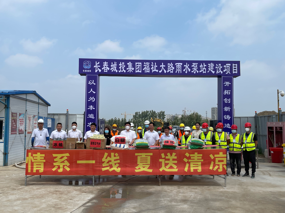 zoty中欧体育·(中国集团)官方网站