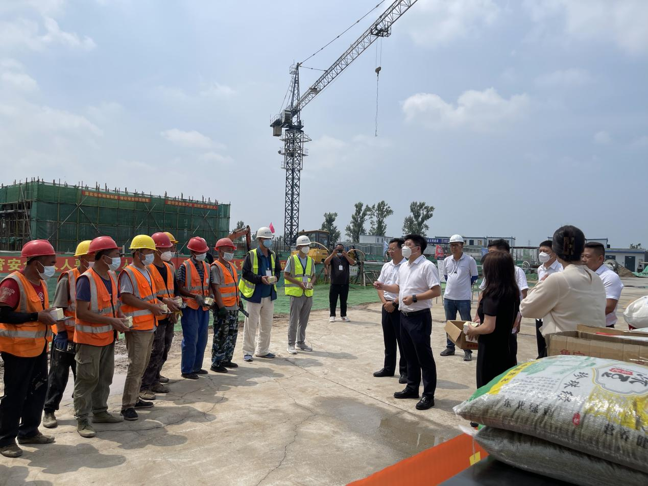 zoty中欧体育·(中国集团)官方网站