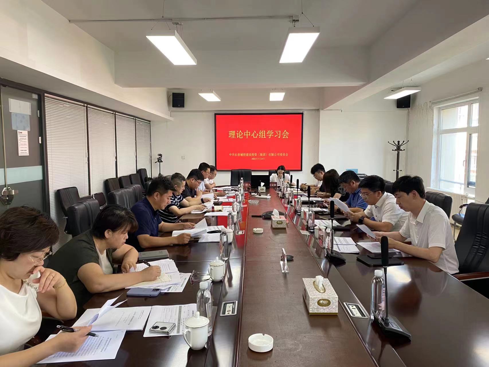 zoty中欧体育·(中国集团)官方网站