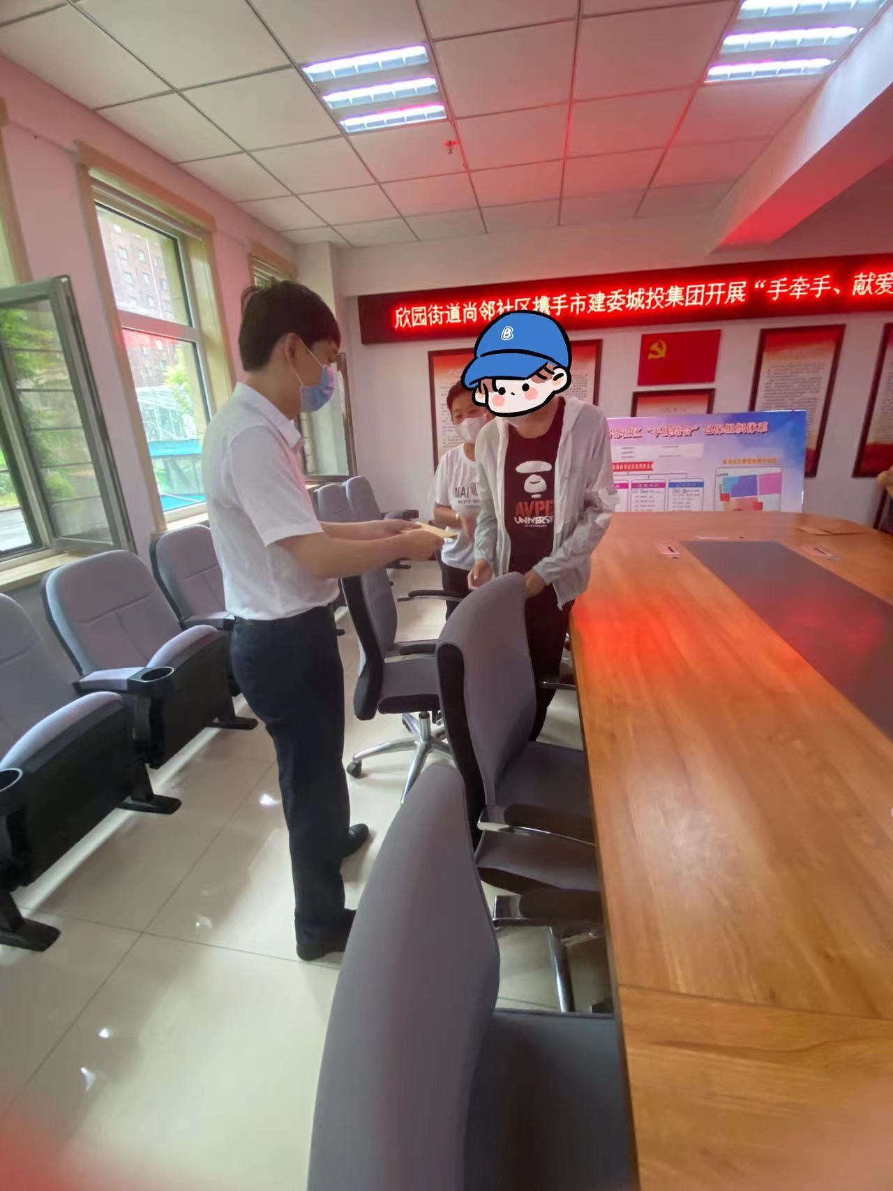 zoty中欧体育·(中国集团)官方网站