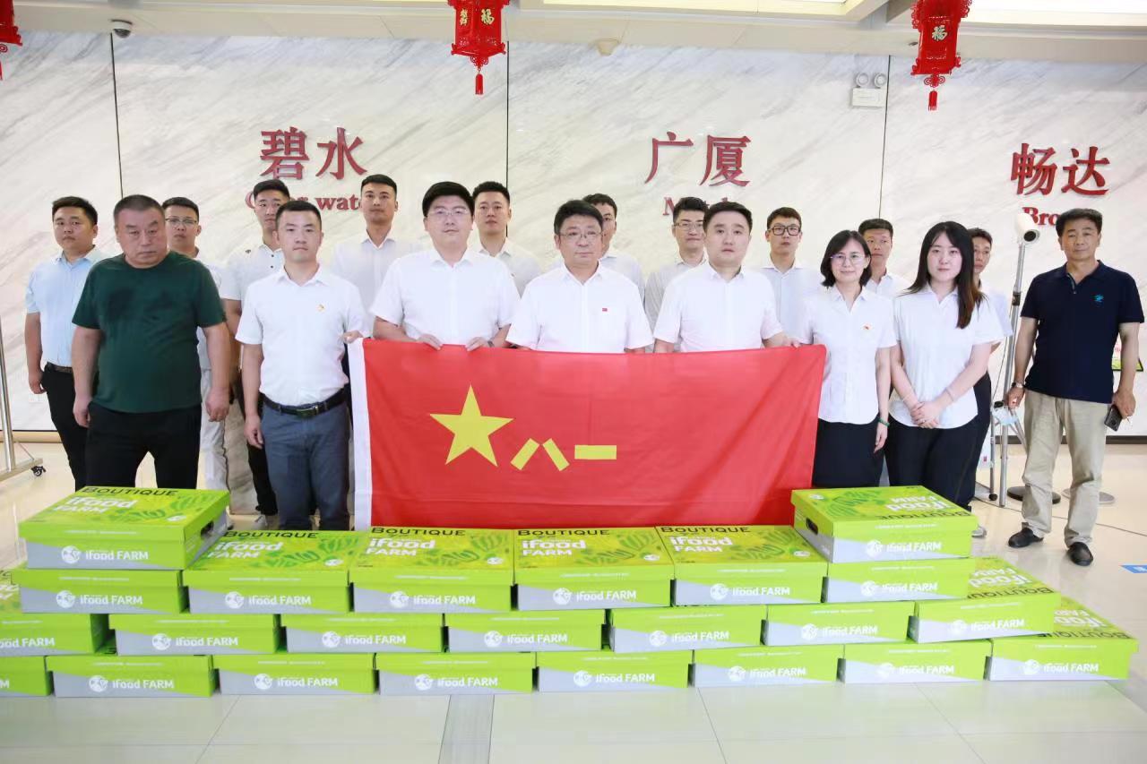 zoty中欧体育·(中国集团)官方网站