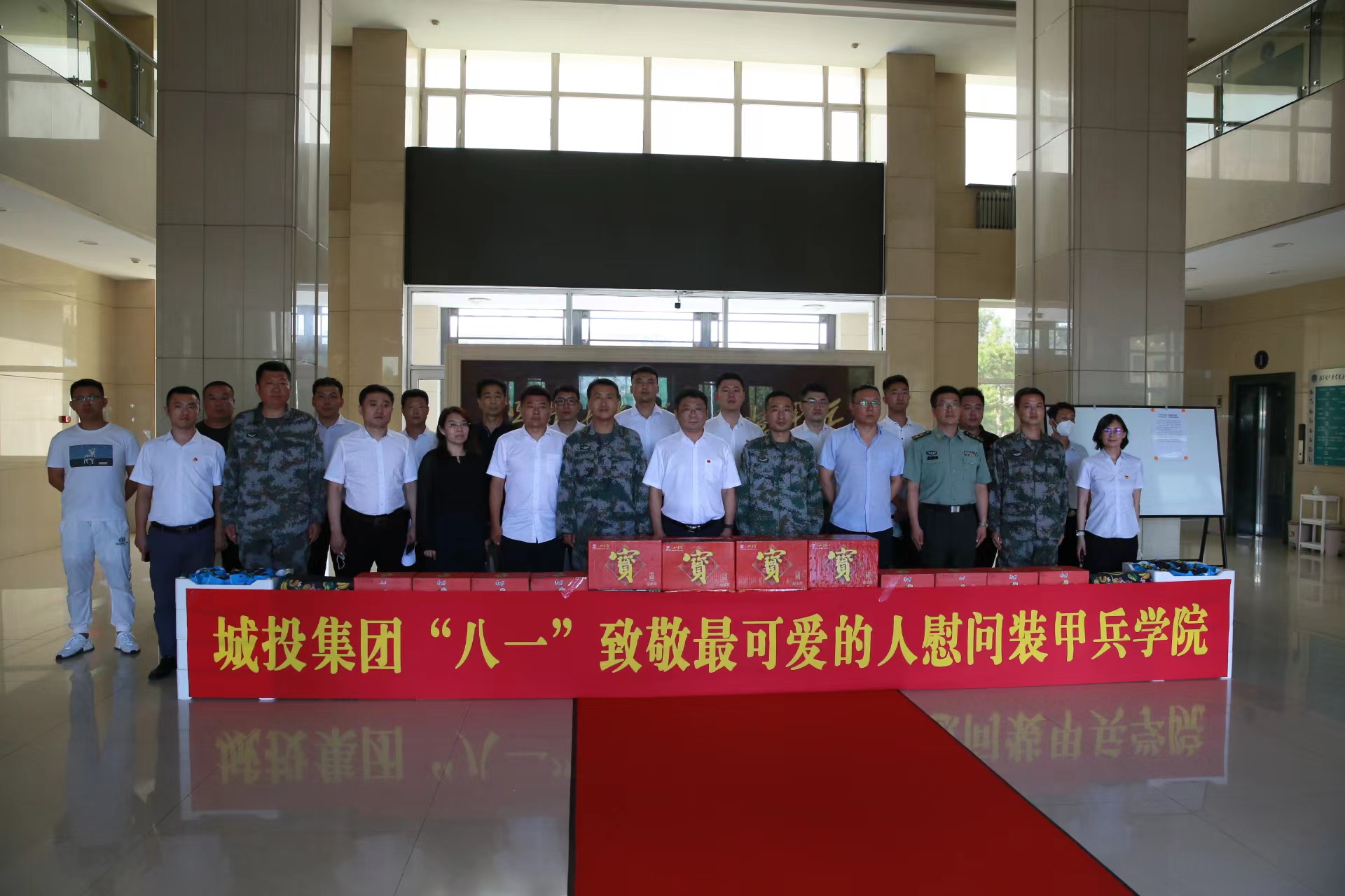 zoty中欧体育·(中国集团)官方网站