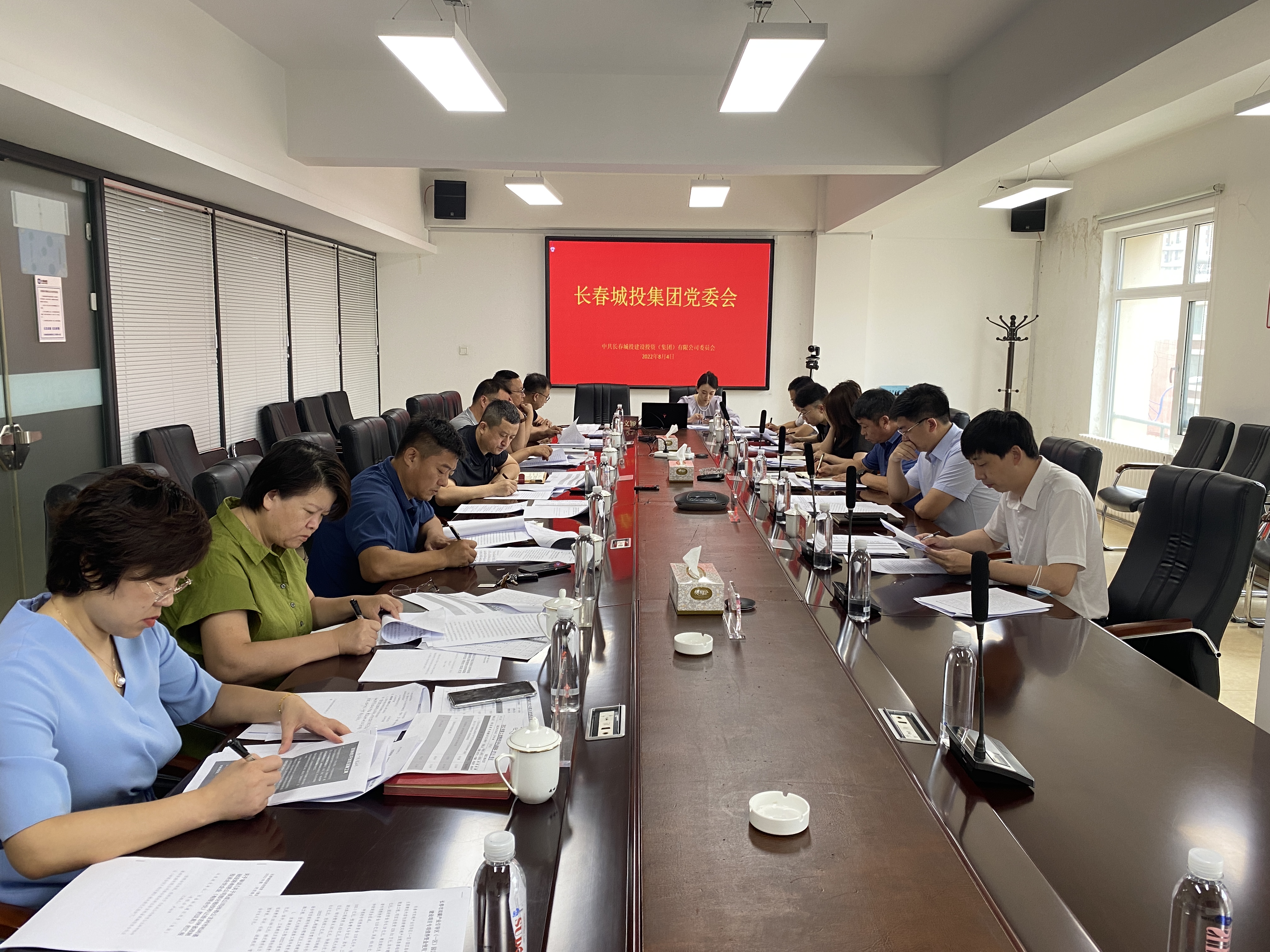 zoty中欧体育·(中国集团)官方网站