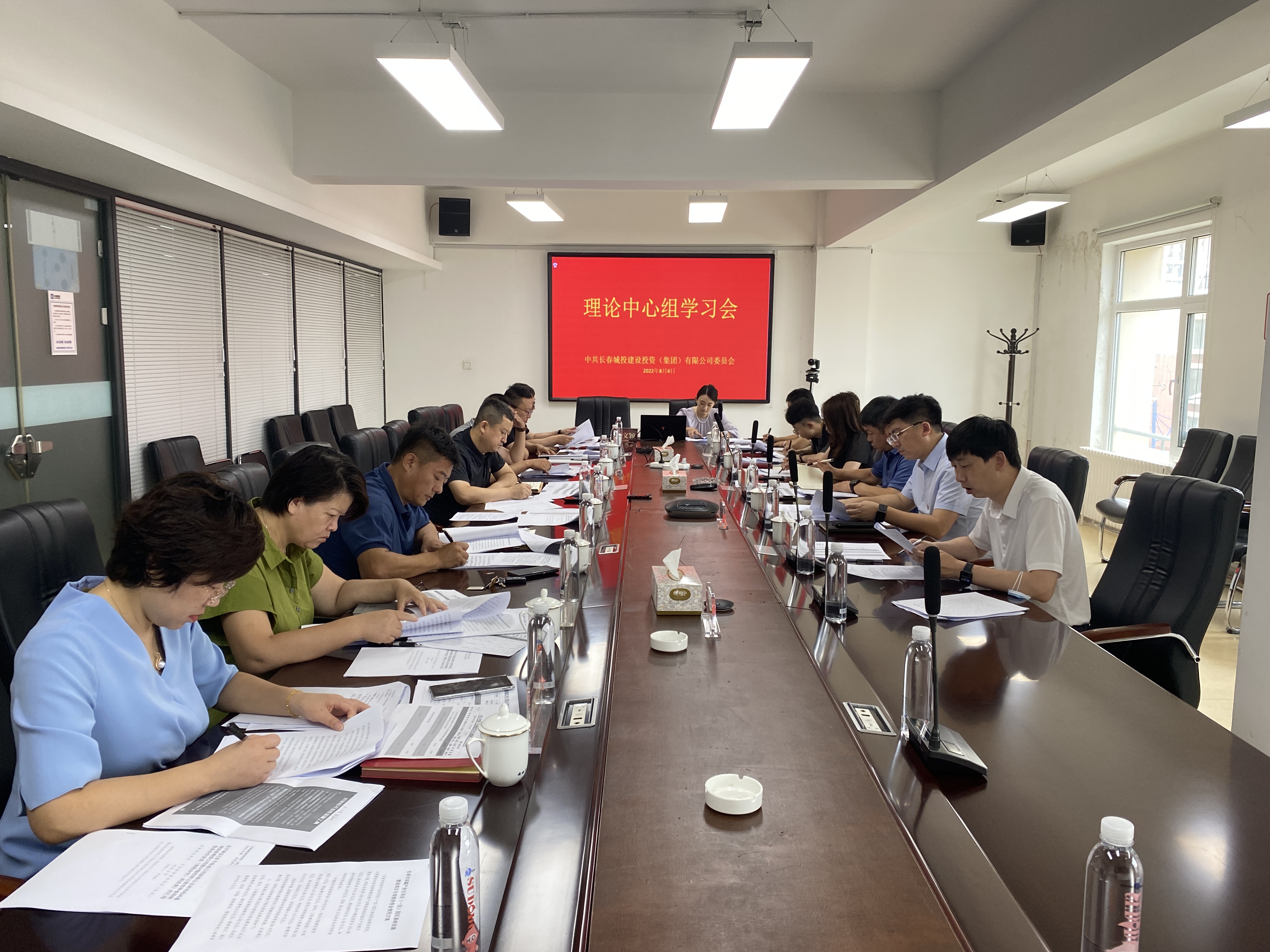 zoty中欧体育·(中国集团)官方网站