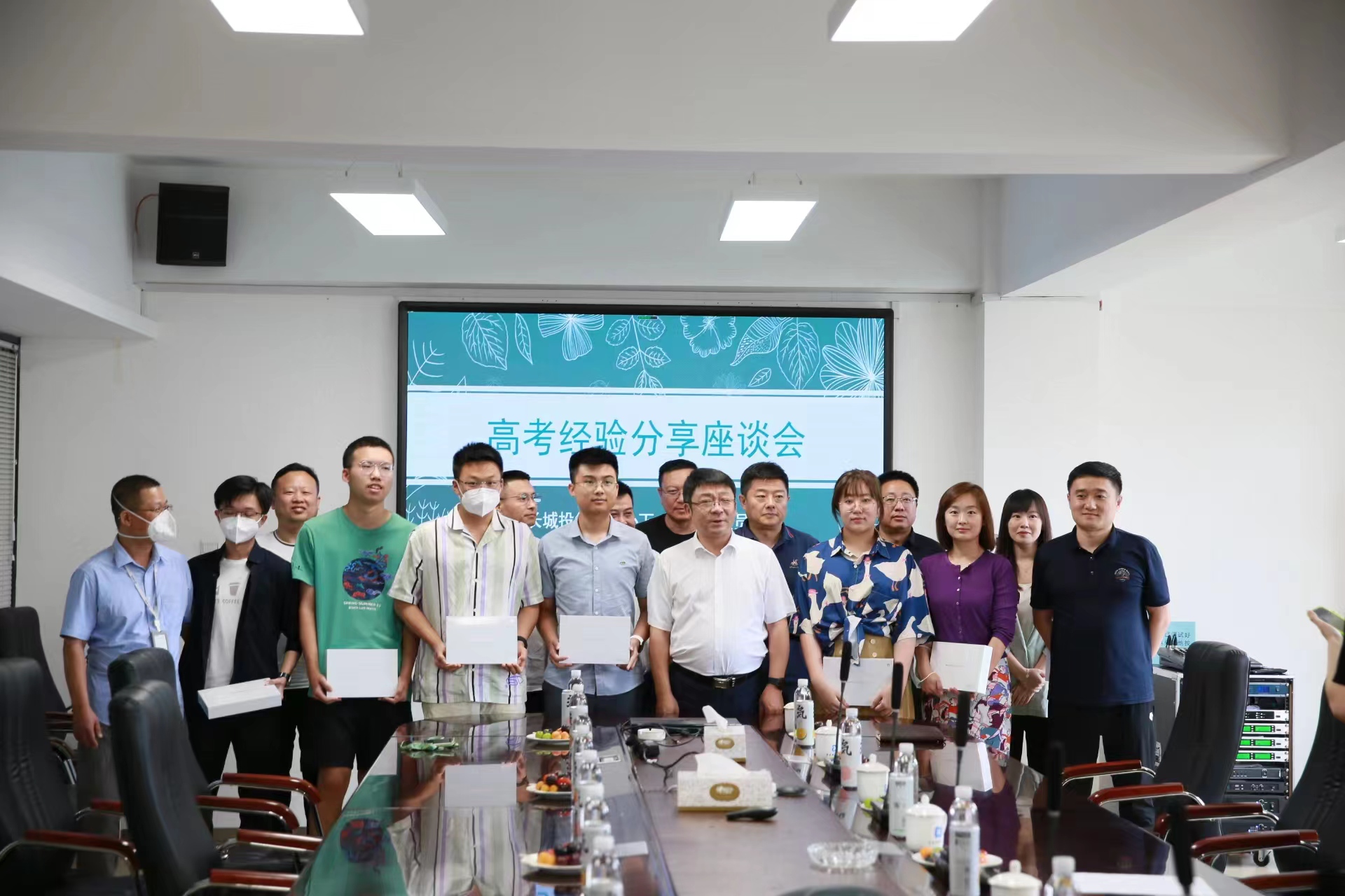 zoty中欧体育·(中国集团)官方网站