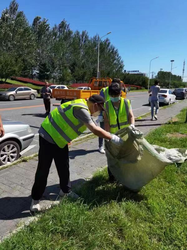 zoty中欧体育·(中国集团)官方网站