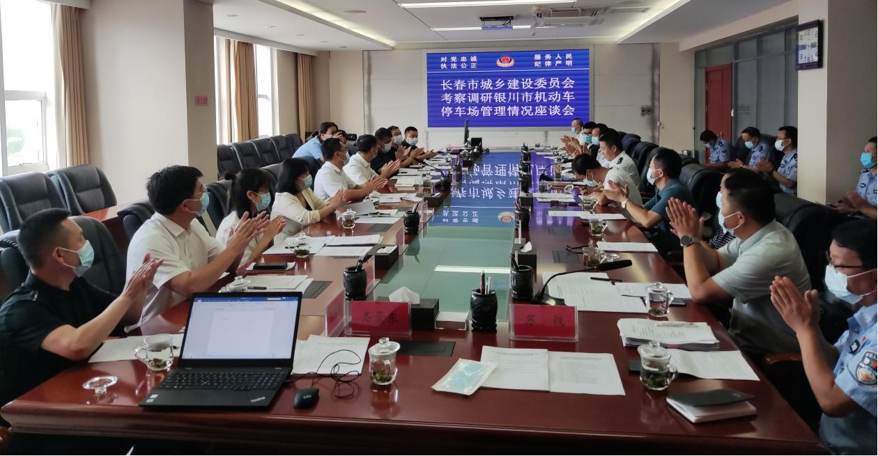 zoty中欧体育·(中国集团)官方网站