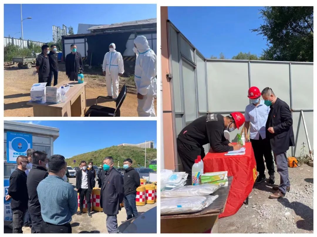 zoty中欧体育·(中国集团)官方网站