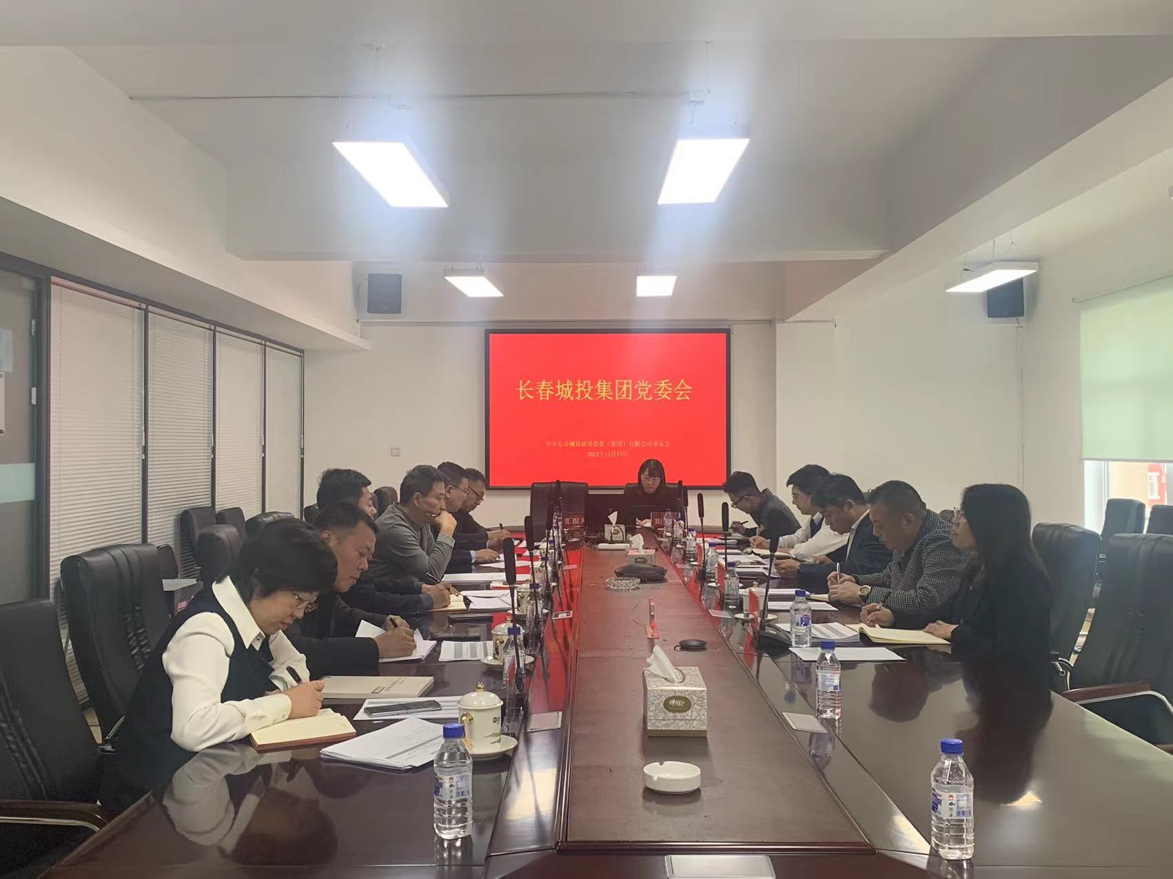 zoty中欧体育·(中国集团)官方网站