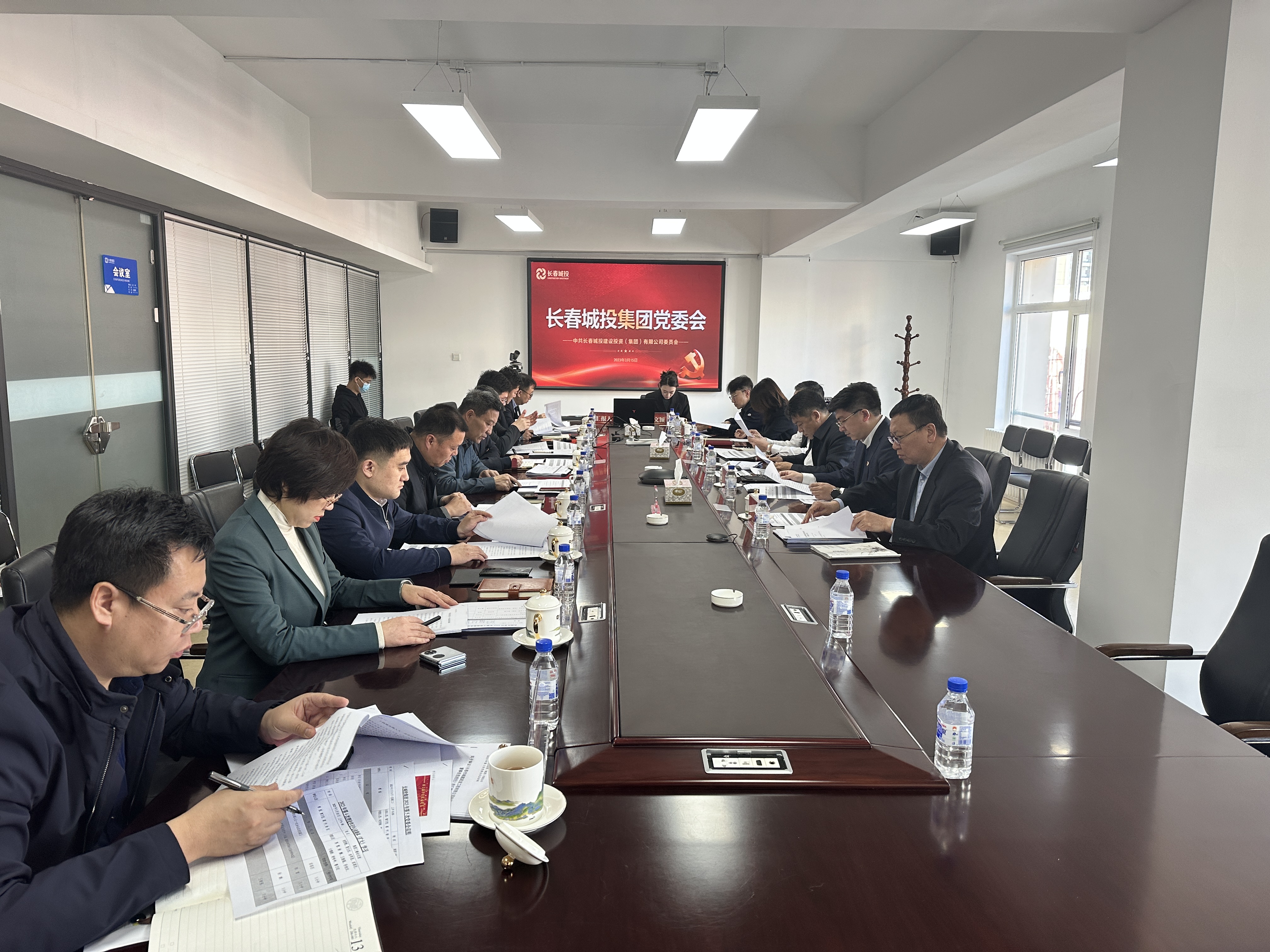 zoty中欧体育·(中国集团)官方网站