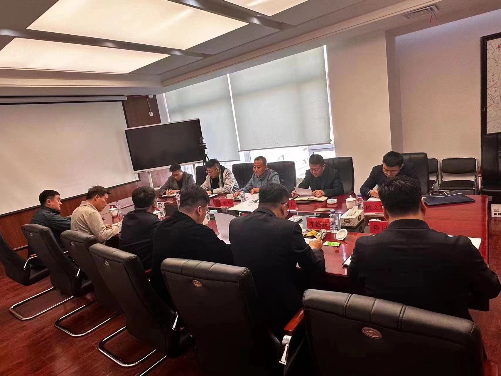 zoty中欧体育·(中国集团)官方网站