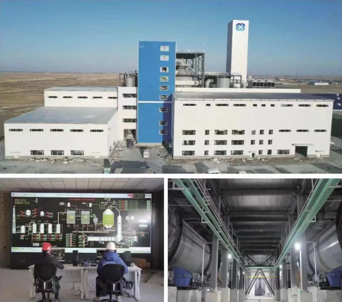 zoty中欧体育·(中国集团)官方网站