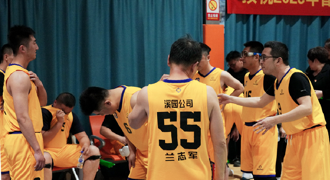 zoty中欧体育·(中国集团)官方网站