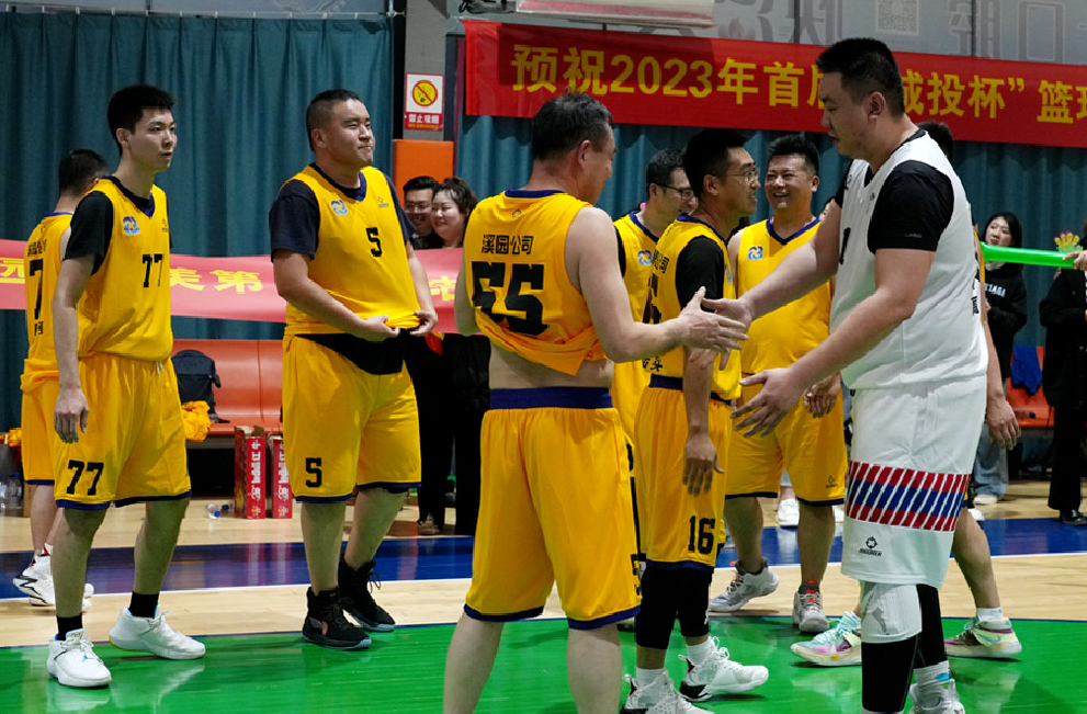 zoty中欧体育·(中国集团)官方网站