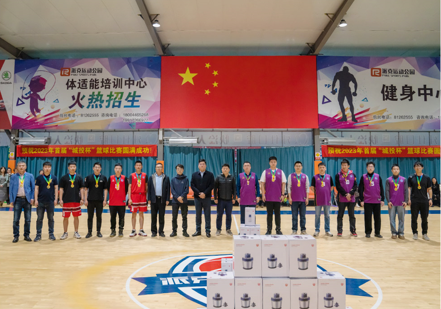 zoty中欧体育·(中国集团)官方网站