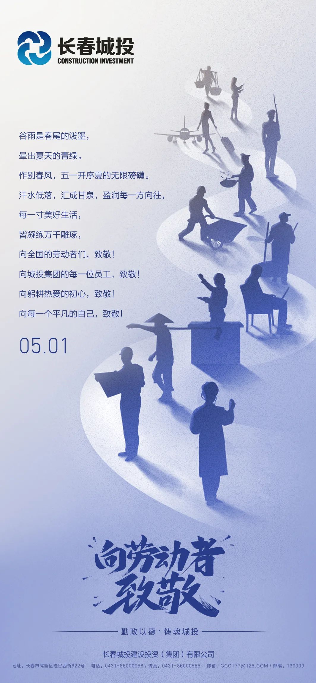 zoty中欧体育·(中国集团)官方网站