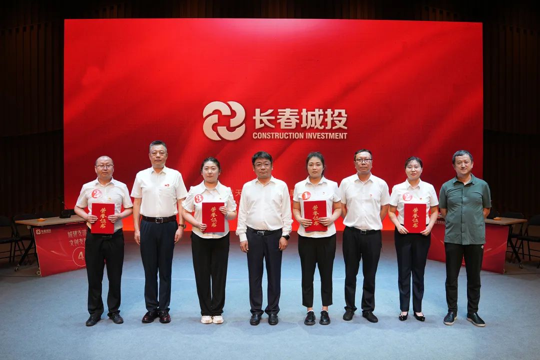 zoty中欧体育·(中国集团)官方网站